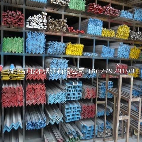 310s不銹鋼管定性檢測、定性半定量檢測、全定量檢測分別是什么